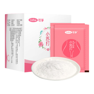 妇用小苏打妇科专用洗液坐浴碳酸氢钠粉私处碱霉菌备孕碱性水溶液