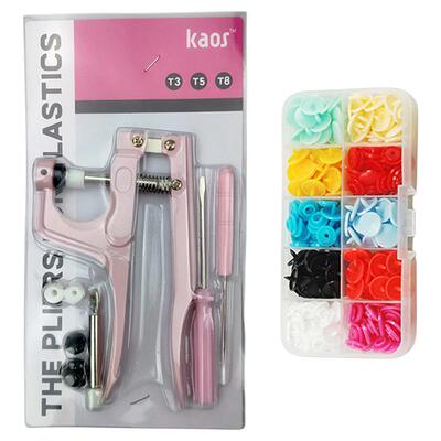 kaos四合扣安装工具三个型号