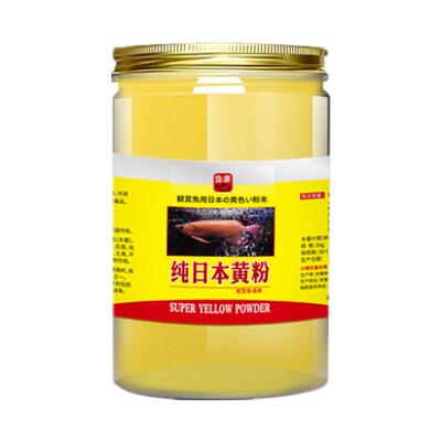 日本黄粉鱼药烂身烂尾鱼池鱼缸观赏鱼金鱼锦鲤水霉病蒙眼治疗专用