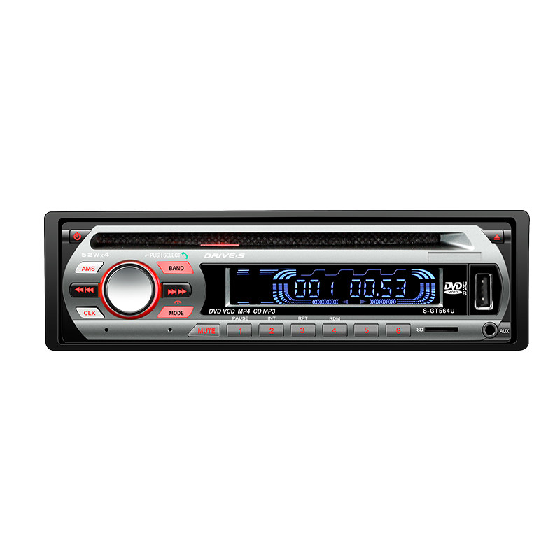 汽车音响主机12v24v蓝牙mp3