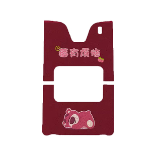 适用雅迪cm16脚垫电动车专用座套装饰用品改造配件三轮车防水防滑