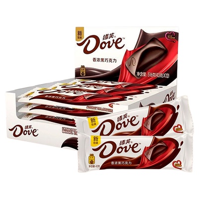 德芙浓香黑巧克力43g排快整盒装12条休闲食品糖果零食纯黑巧克力