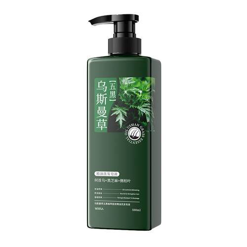 【阿里健康自营】WHSA乌斯曼草五黑植萃固发精油洗发皂液500ml/瓶