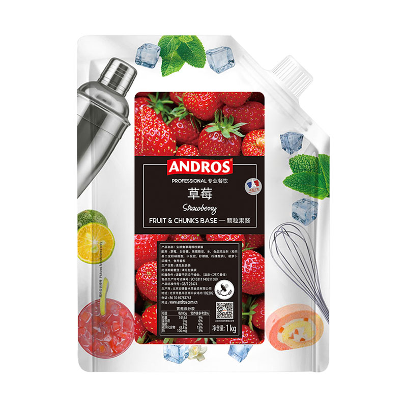 安德鲁草莓果酱1kg家用蛋糕袋装