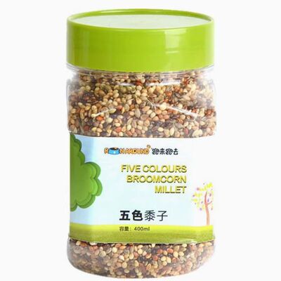 斑鸠专用粮食幼鸟投喂谷物鸽子中小颗粒五色黍子饲料通用营养鸟粮