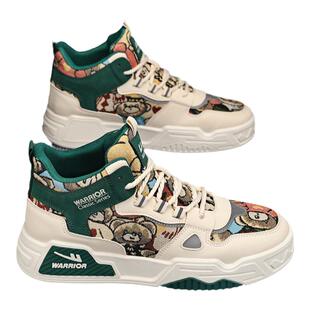 回力男鞋2026新款运动休闲鞋子男款板鞋男生厚底老爹鞋高级感潮牌