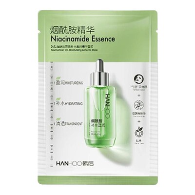 韩后烟酰胺精华面膜补水保湿提亮