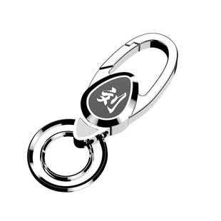 激光汽车钥匙扣挂钩加厚锁匙链不锈钢配件男士挂件圈高档正品环
