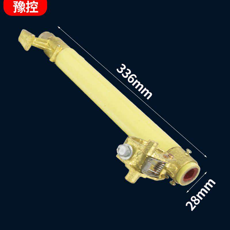 10KV户外跌落式熔断器管RW11-12/200A高压零令克开关保险丝管一只