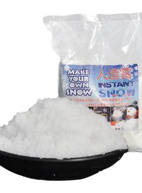 人造雪水橱窗布置拍摄实验圣诞