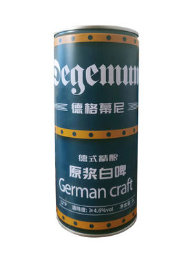 德格幕尼原浆1L宴饮12°P啤酒