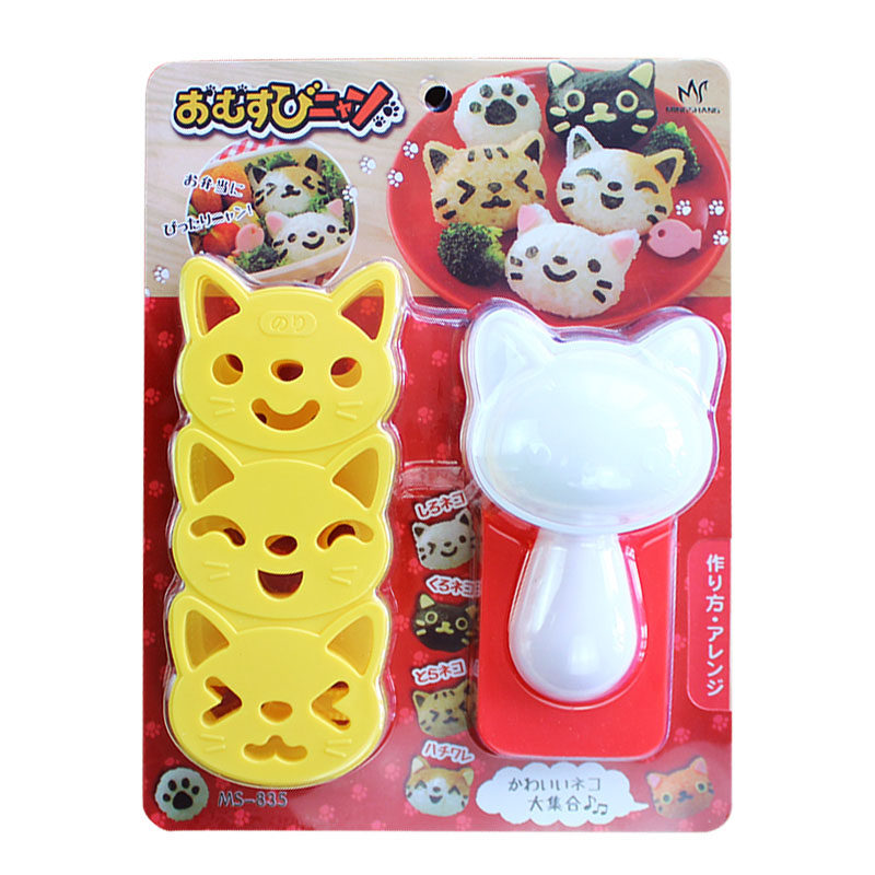 DIY宝宝便当卡通米饭小猫咪