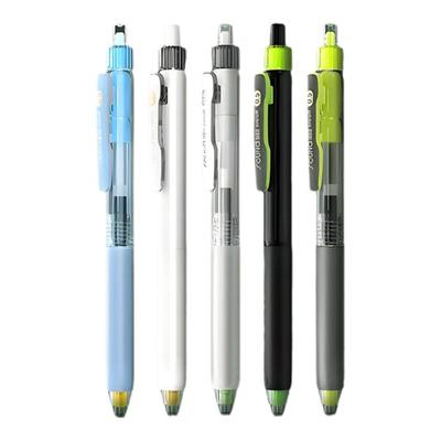 静响控中性笔按动中性笔