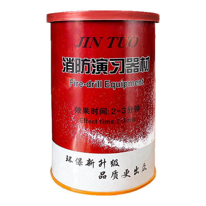 消防道具用品用演练消防桶演习器材摄影拍摄
