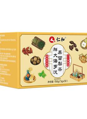 【阿里健康】承义堂蓝帽子蜂王浆