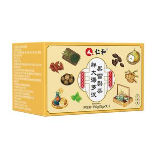 蜂王浆蜂皇浆正品搭野生天然人参蜂蜜冻干粉口服液礼盒官方自营