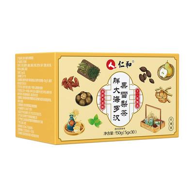 【阿里健康】承义堂蓝帽子蜂王浆