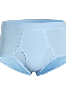 清仓内裤男纯棉高腰透气加大舒适