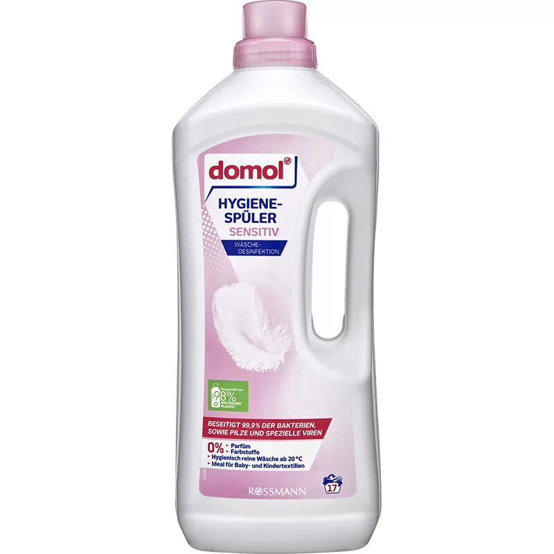 domol朵莫德国衣物消毒水除菌液