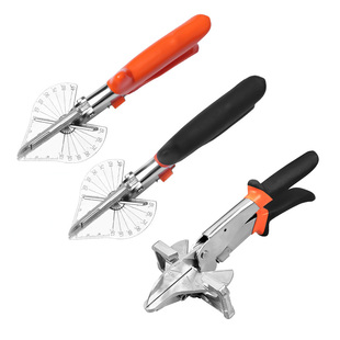 线槽剪刀扣条剪45度木工卡条剪刀万能电工角度剪多功能封边条剪刀