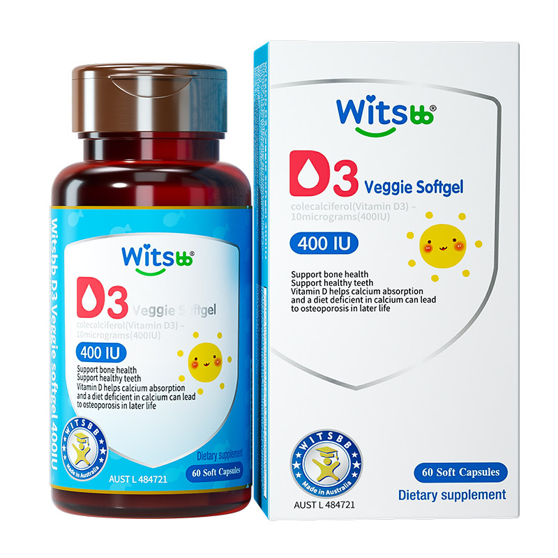 witsbb健敏思婴幼儿维生素d3宝宝儿童专用维D胶囊非滴剂敏宝专研