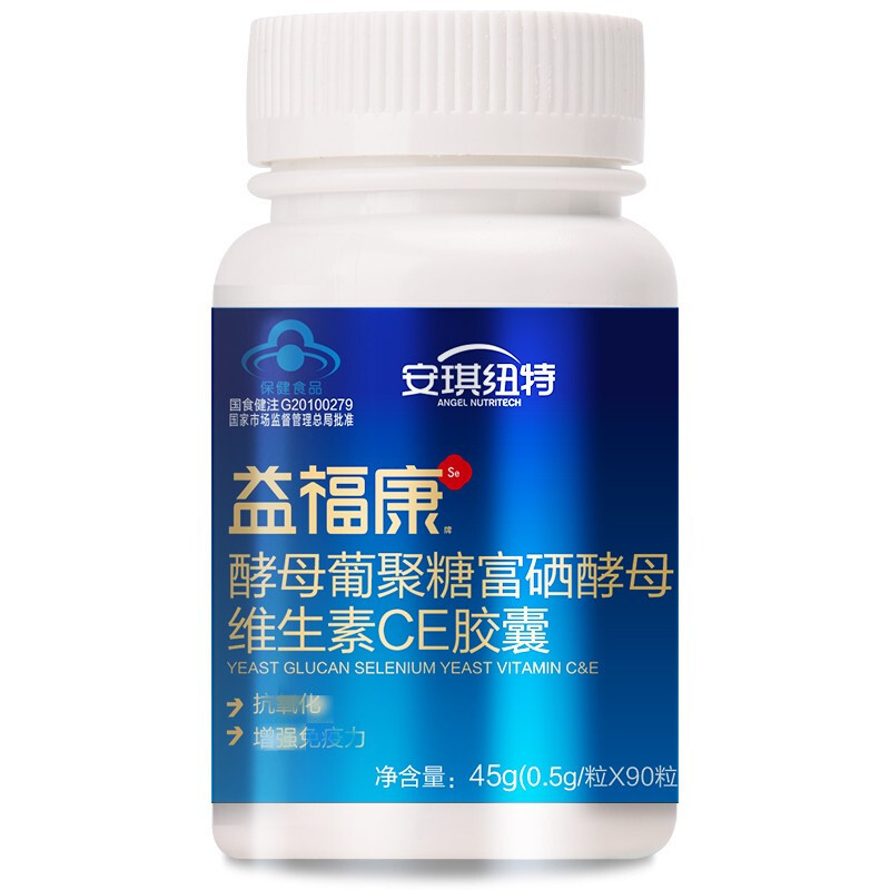 安琪纽特益福康酵母富硒酵母胶囊