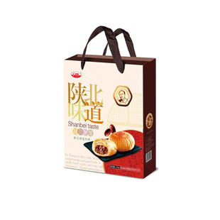 陕西付翔炉馍定边陕北味道特产中秋酥皮糕点1.2kg红枣八宝酥礼盒