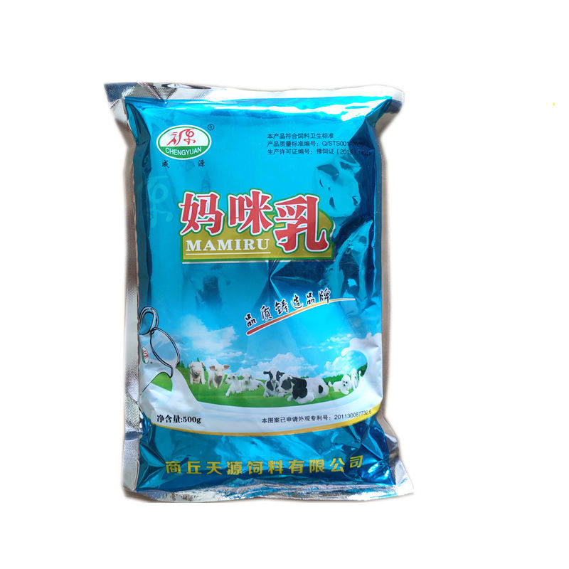 代替母乳兽用猪牛羊动物奶粉