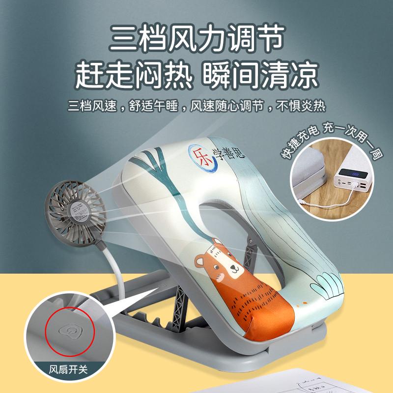 儿童午睡枕趴睡枕小学生教室桌上午睡神器趴趴枕折叠午休抱枕夏季