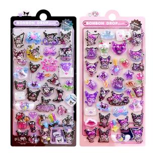 夜光卡通水晶贴纸3d立体浮雕亚克力钻石宝石贴画玩具儿童女孩手机装饰发光小动物树脂贴纸装饰粘贴美甲贴