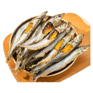 冻干多春鱼小鱼干猫零食增肥满籽宠物零食猫犬通用【源头工厂】