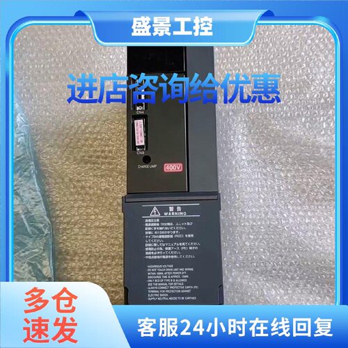 议价MDS-CH-CV-185三菱伺服驱动器全新原装质保一年询价