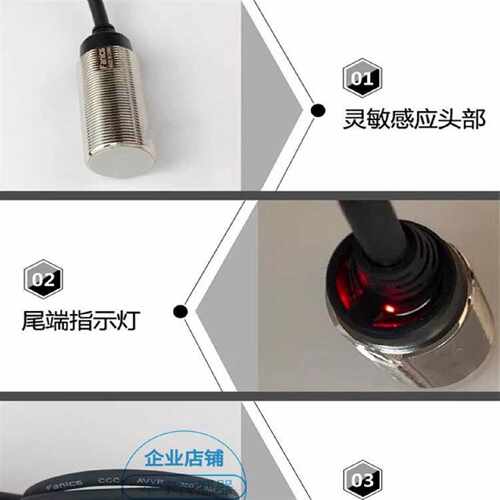 议价fanics菲丽科思MR-1880 L40L52L62 MR-1882 MR-1850 MR-1881