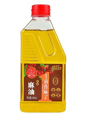 雅二爷四川正宗麻油特麻特香