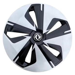 适用东风风行E70轮毂罩17寸景逸风神SX6改装轮毂盖17寸钢圈罩盖