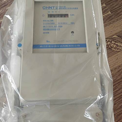 议价正泰DTS634型三相四线电能表，功率20A，0度未使用，成