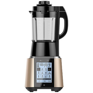 破壁机配件 干磨杯/冷饮杯/真空冷饮杯/多功能杯/Y951配件