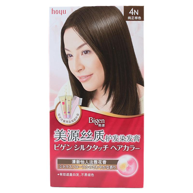 日本Bigen/美源丝质护发染发膏植物黑发霜遮白发染发剂自己在家染