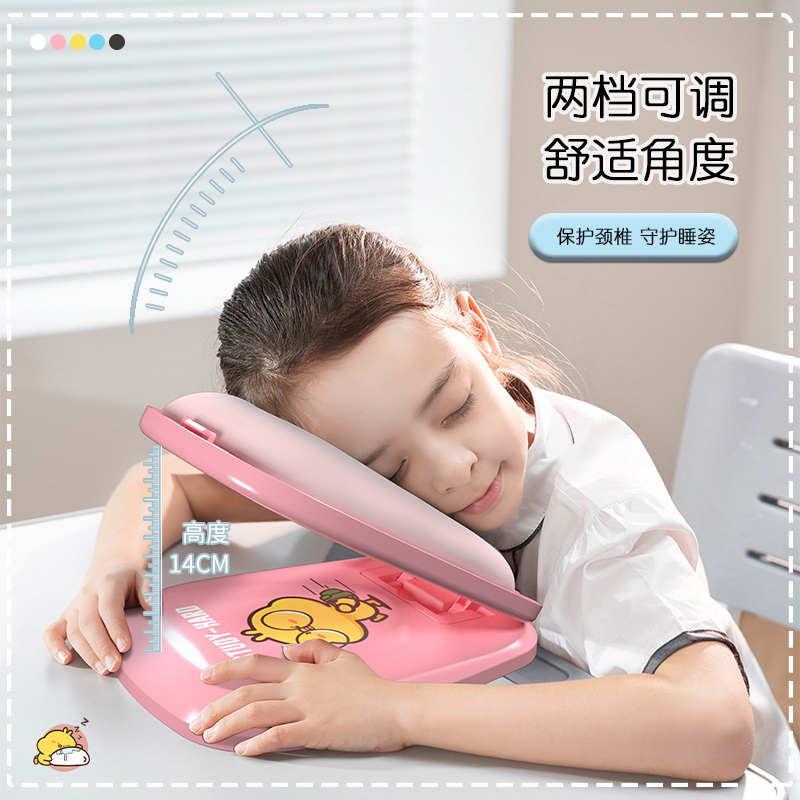 小学生午睡枕趴睡枕教室桌上趴睡神器儿童睡觉冰丝抱枕可折叠枕头