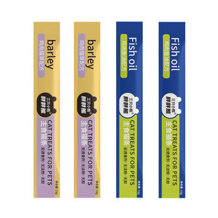 主食猫条猫咪零食猫条补充鸡肉猫草鱼肝油猫粮湿粮营养罐头