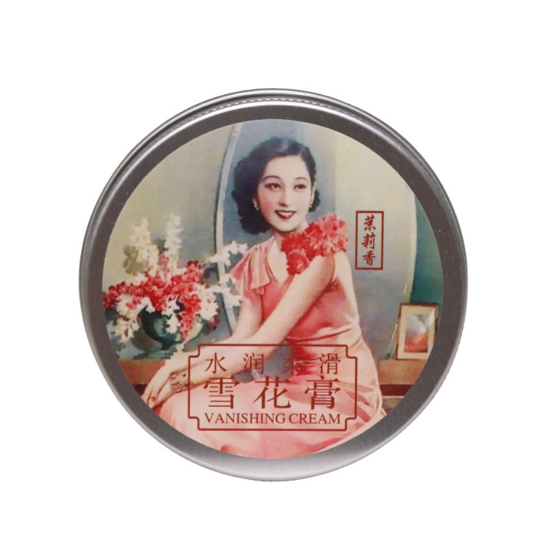 雪花膏老上海女人面霜保湿护手霜