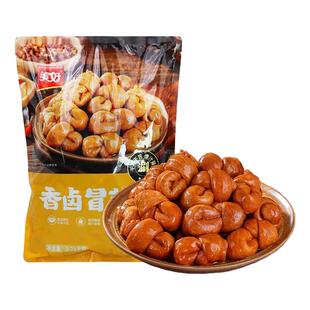 美好香卤冒节子1.25kg卤猪肠小肠半成品批发火锅串串速冻美食