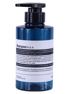 展厅饰品摆件酒店宾馆洗发水沐浴露洗手液按压分装空瓶样板间装饰