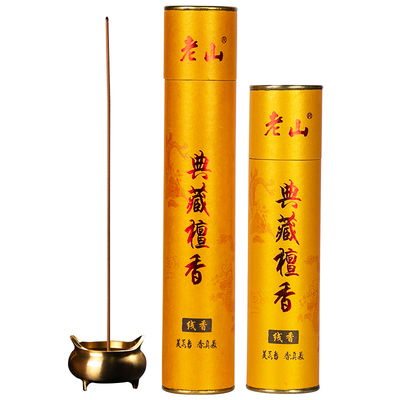 美真香无烟檀香线香家用礼佛供香