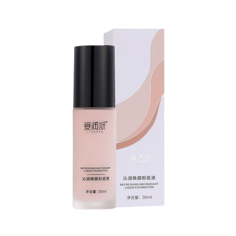 爱润妍象牙白遮瑕隔离粉底液正品