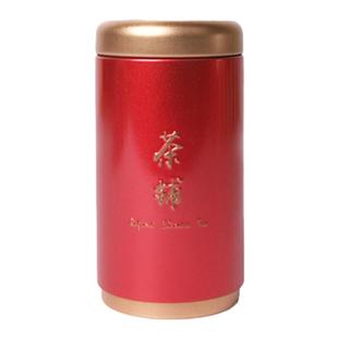 便携一两茶叶罐50克铁罐空马口铁小号茶叶盒迷你创意圆形旅行随身