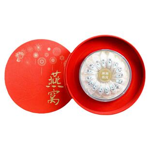 印尼溯源燕窝进口正品孕妇干盏燕盏密盏节日商务过节送礼燕窝