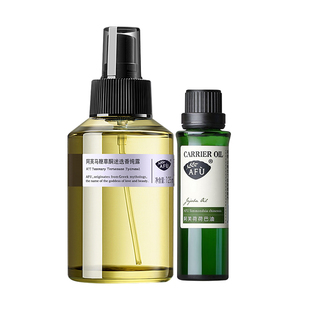 阿芙荷荷巴油淡黑头马迷纯露套装清洁收缩毛孔官方旗舰官网正品店