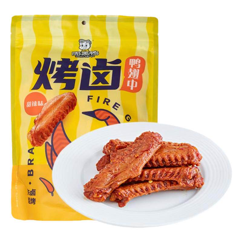 开市客代购 周黑鸭烤鸭翅中甜辣味卤味零食465g【4月24日到期】