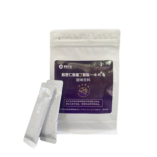 酸枣仁γ-氨基丁酸睡眠态酪蛋白肽牛骨肽成年中老年非褪黑素